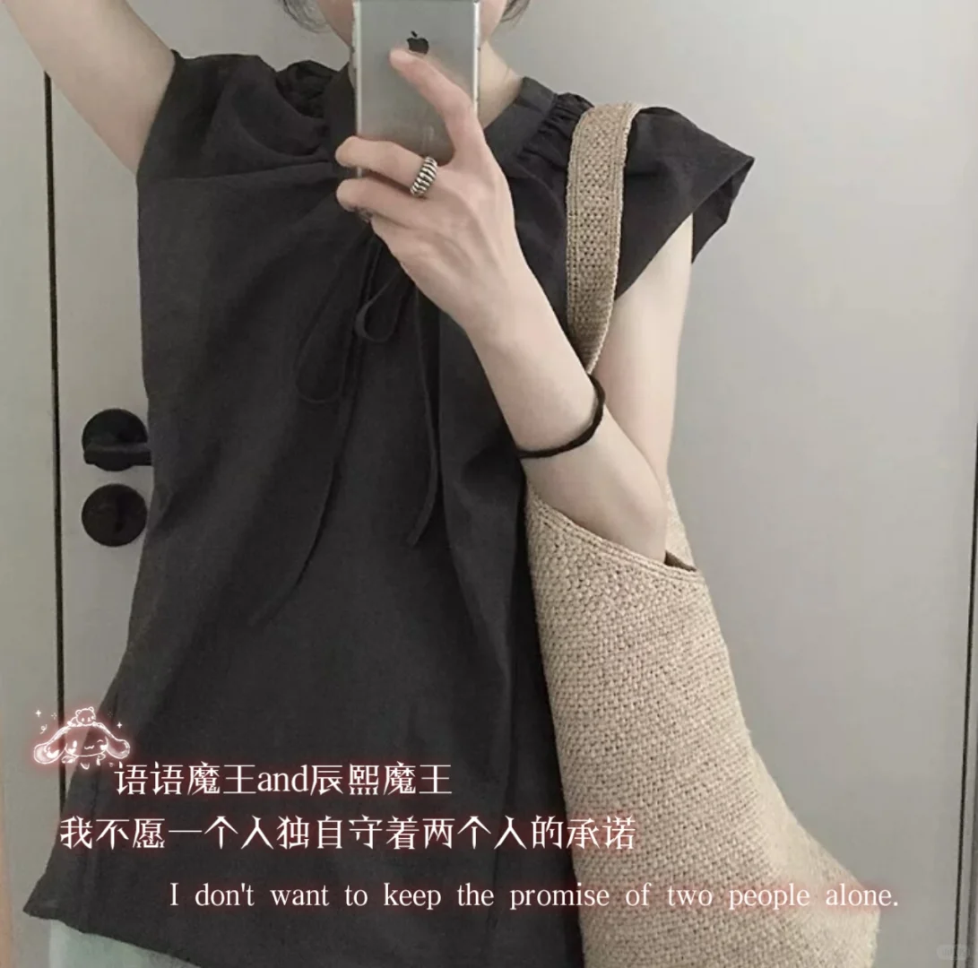 新个人头像源码