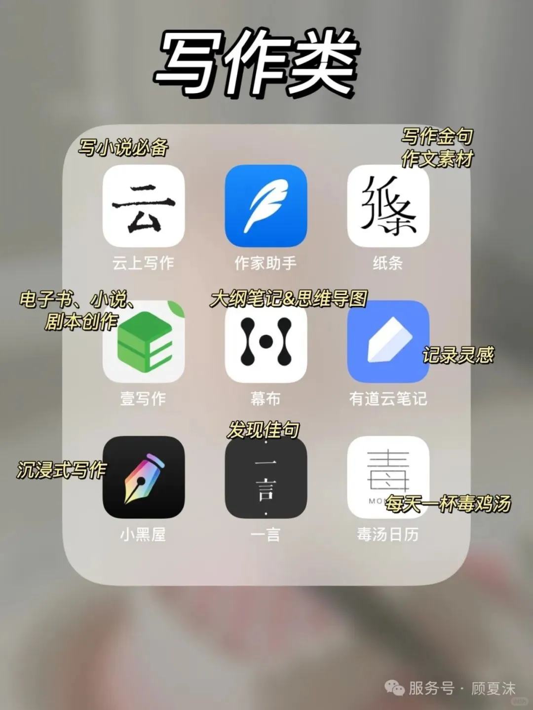 别再用错APP了！2025考证效率排行榜TOP5