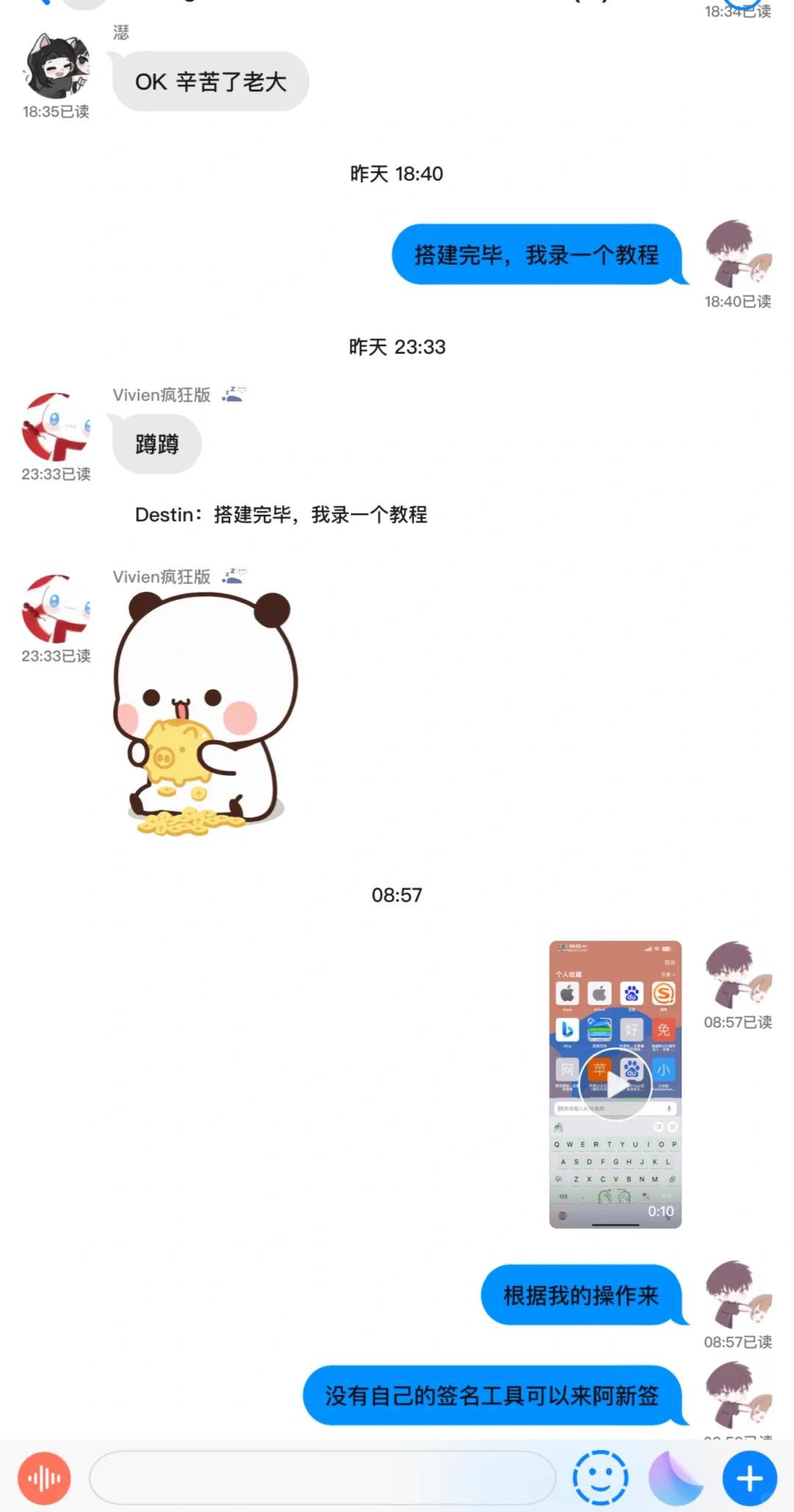 免费软件源搭建➕签名工具