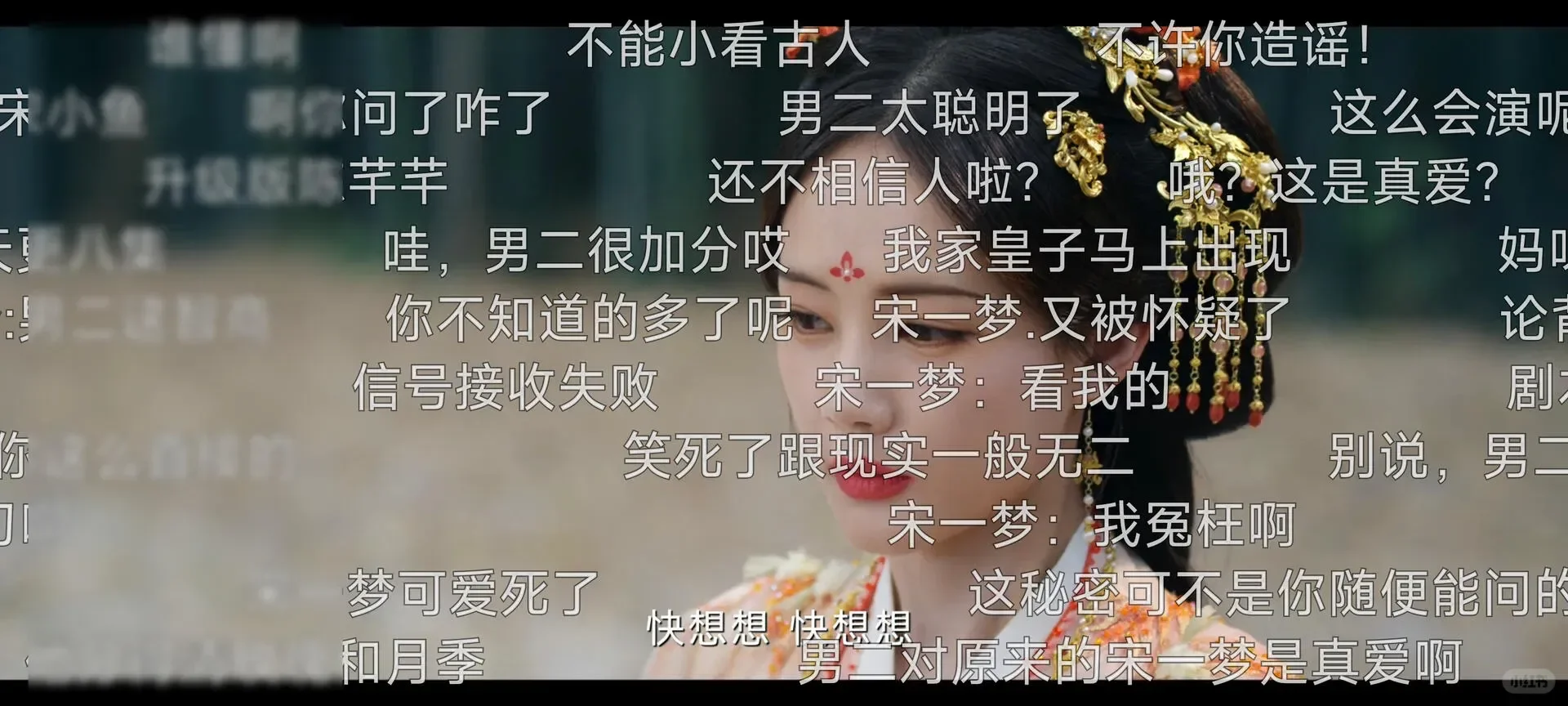 🥳家人们，这个看剧app很靠谱。