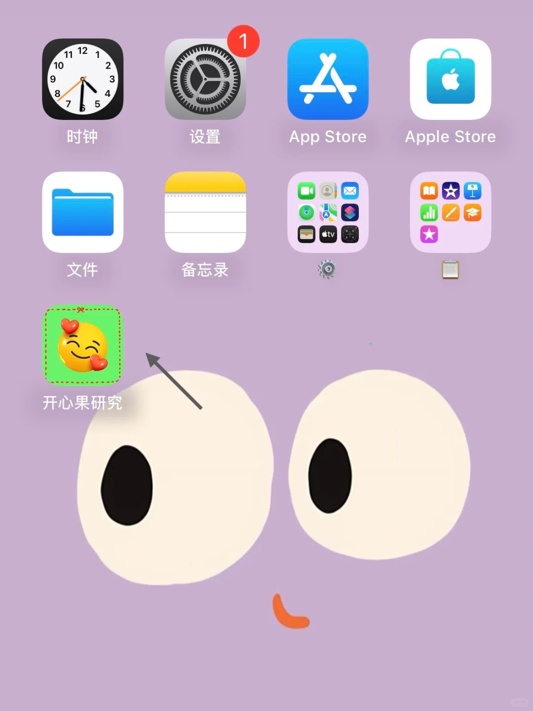 救命🆘这年头谁还买会员追剧📺啊