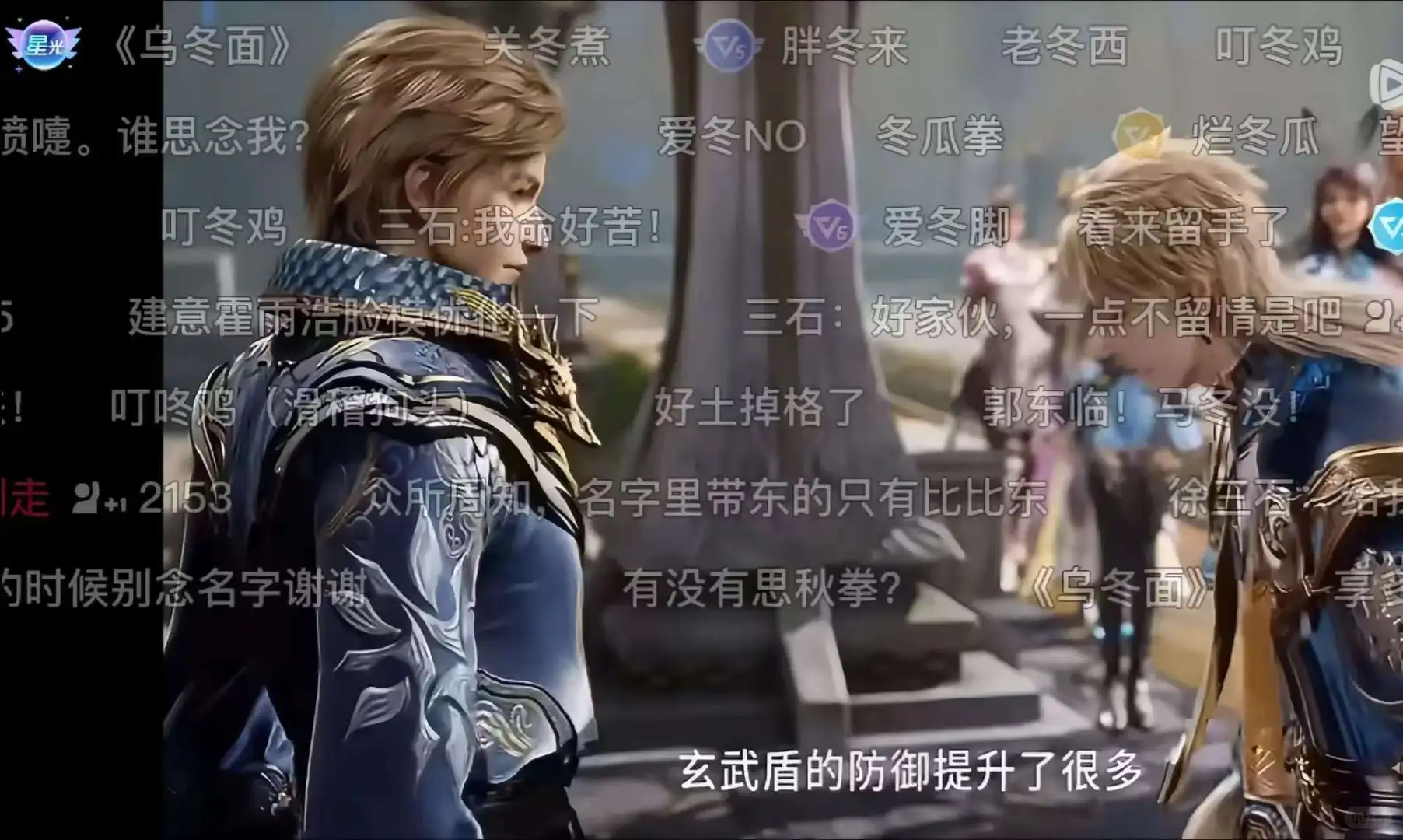 姐妹们我被这个App圈粉啦