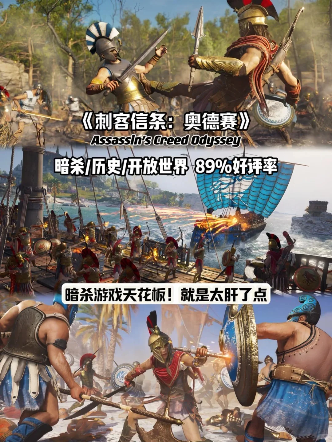 热门🔥单人游戏推荐！！！