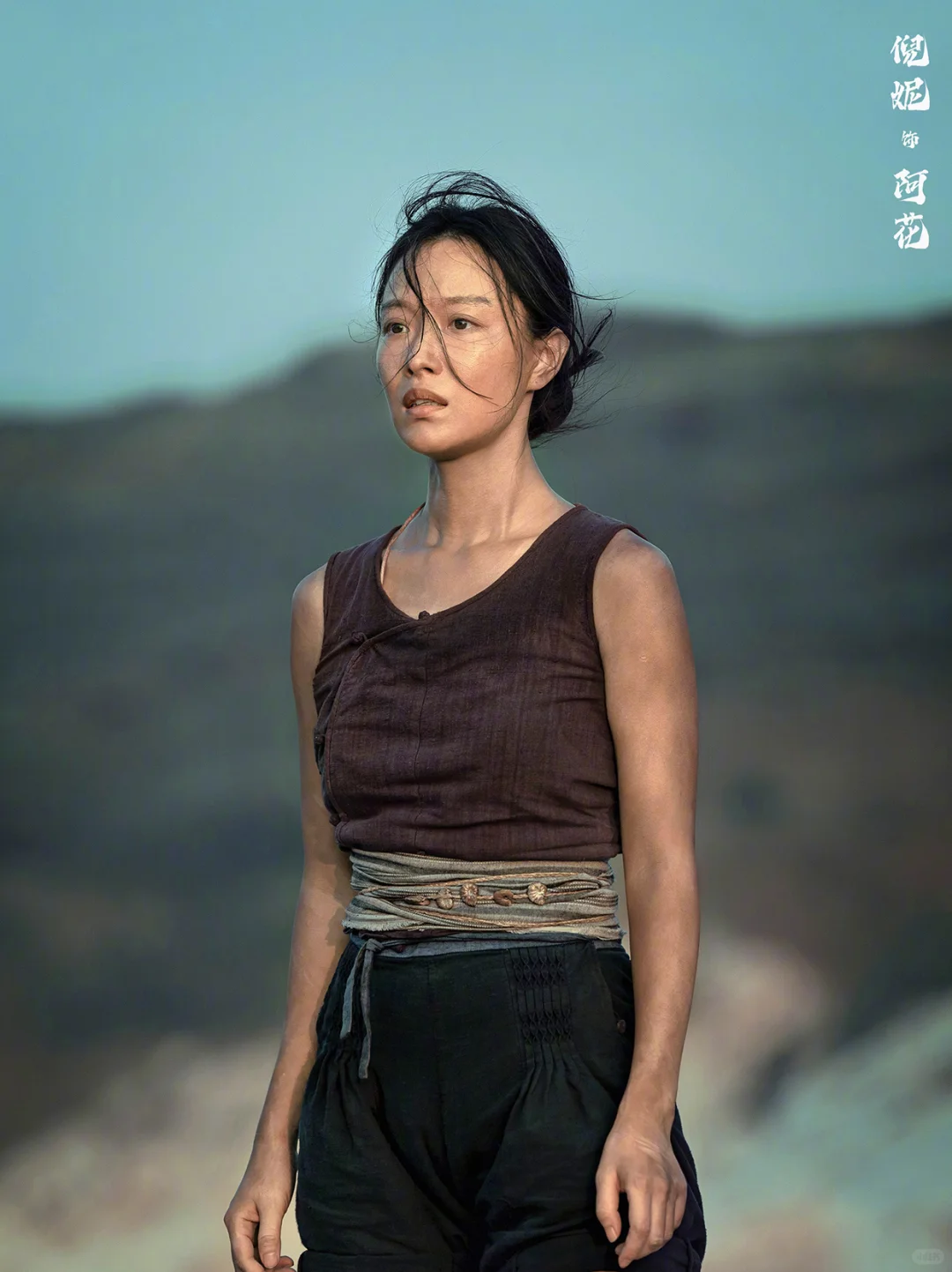 东极岛｜把中国人的血性和善良泼在银幕上