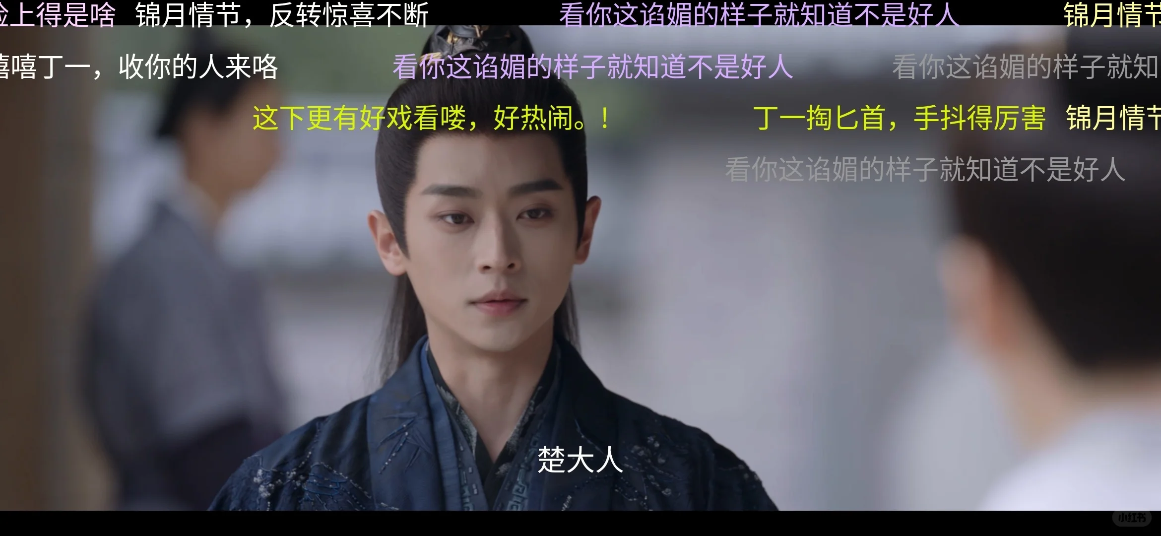 分享一个免费看剧哒app