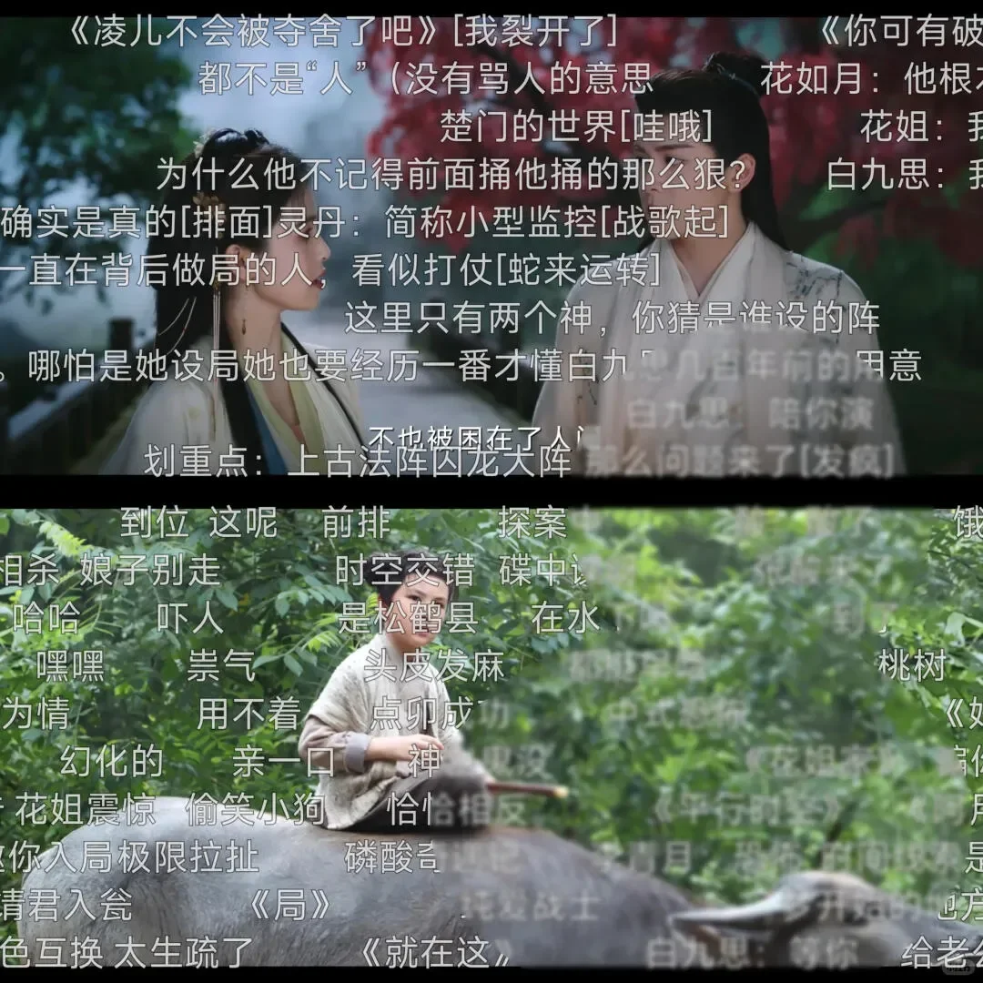 🥳家人们，这个看剧app很靠谱。