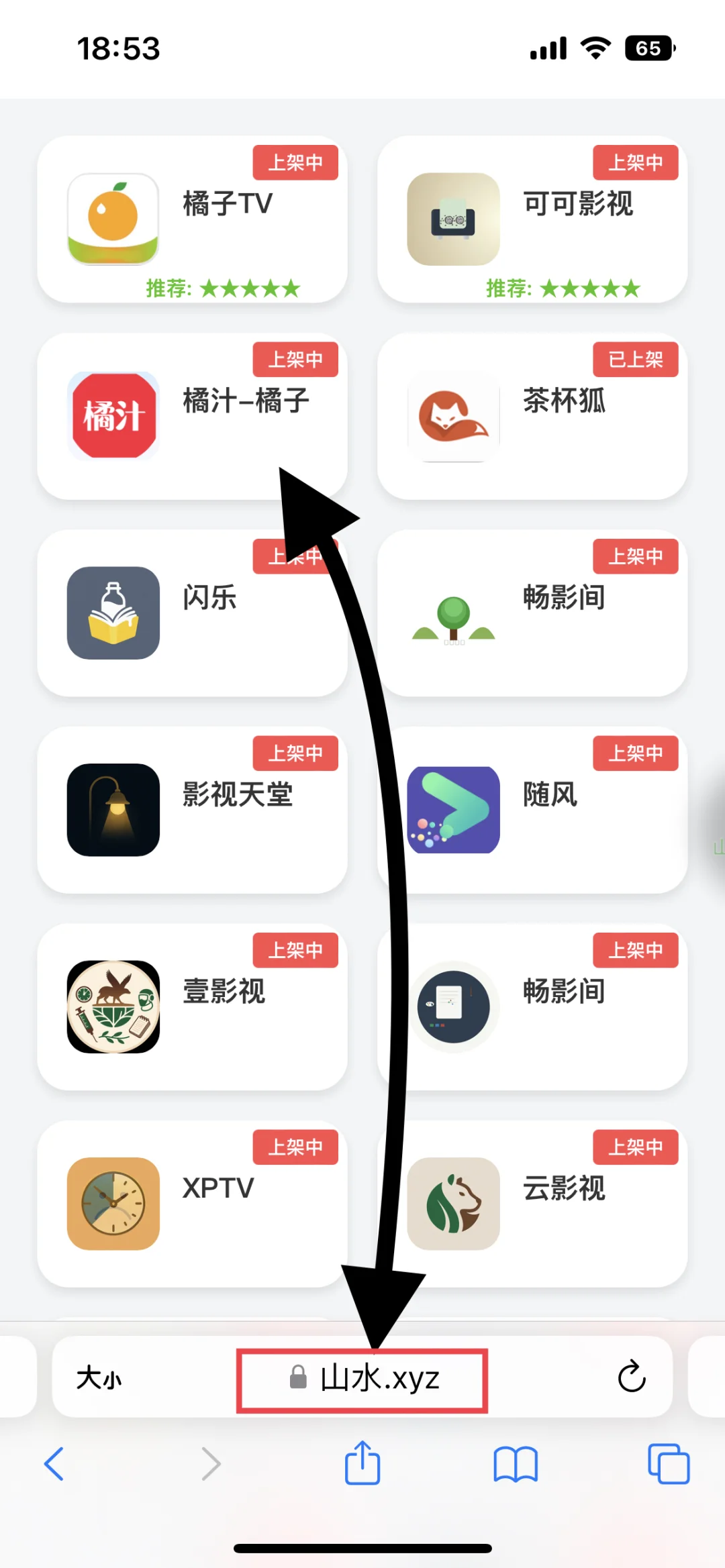 📽️要追J，其实一个就够了