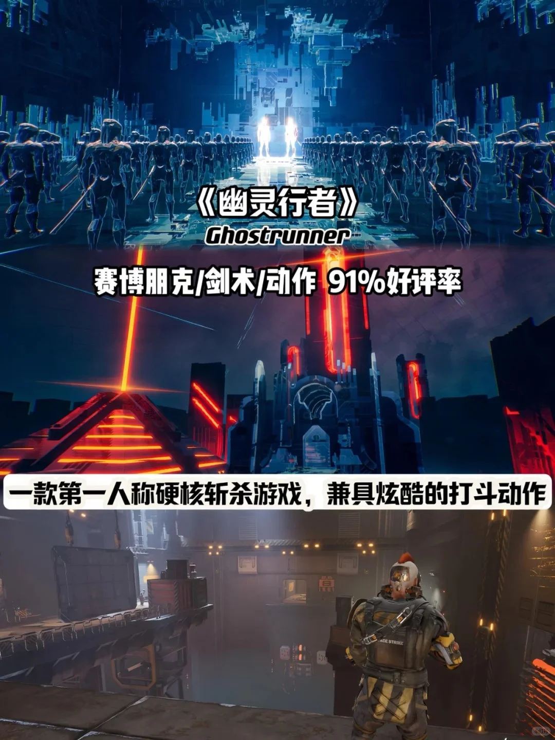 热门🔥单人游戏推荐！！！