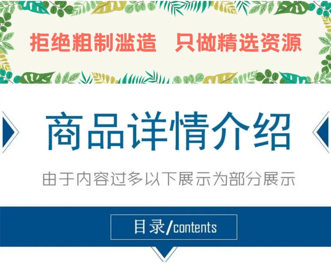 超强STM32小车源码🔥