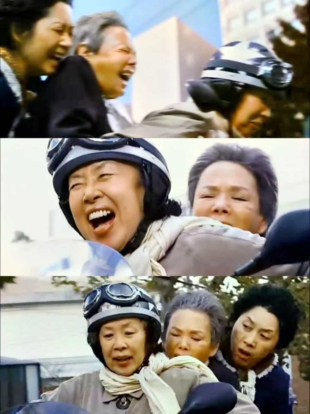 又好笑又好哭的电影！三个奶奶抢🏦！