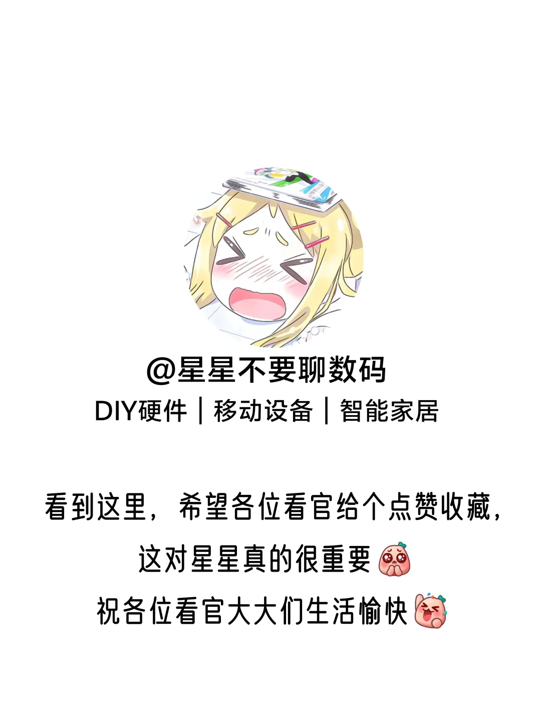 25年最新键盘操作指南，附带全部快捷键