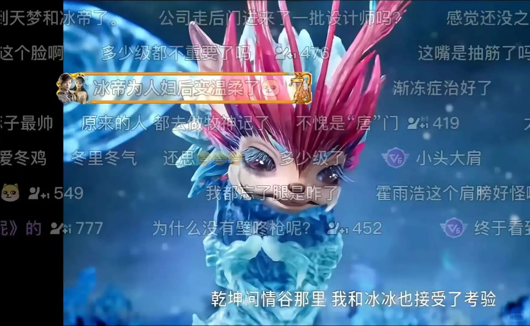 姐妹们我被这个App圈粉啦