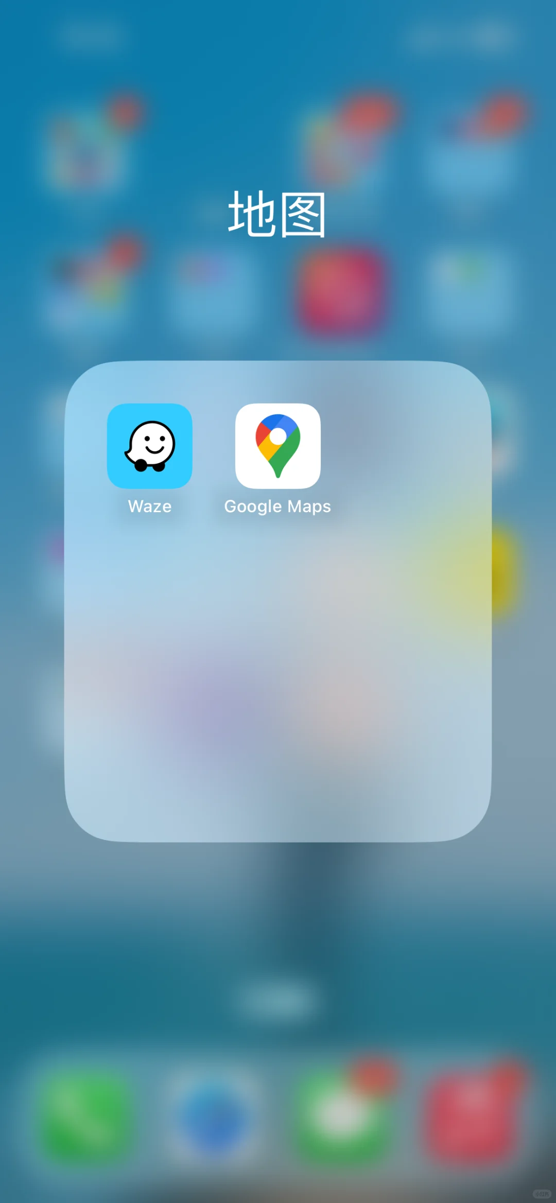 6年阿联酋🇦🇪生活app大公开