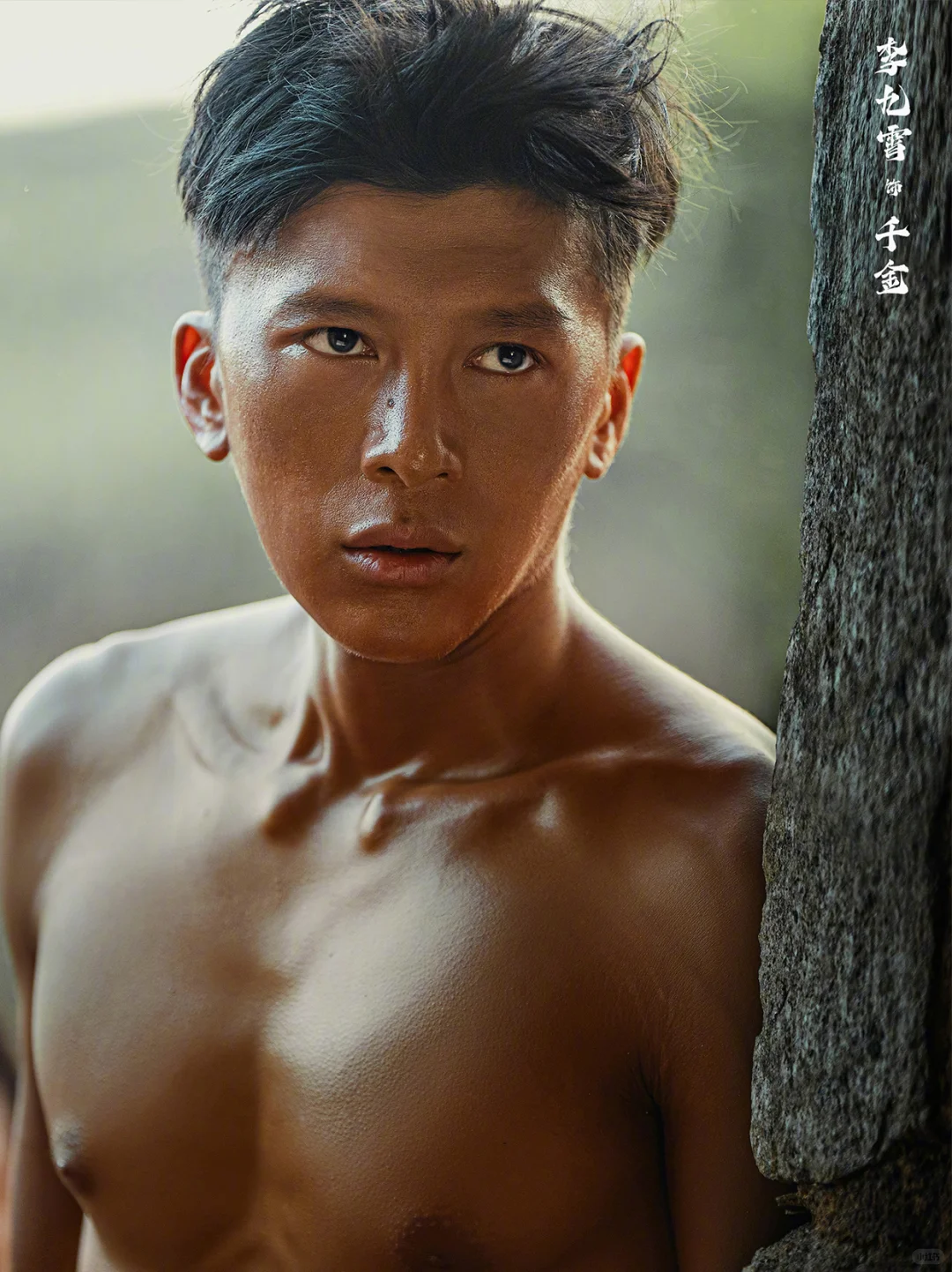 东极岛｜把中国人的血性和善良泼在银幕上