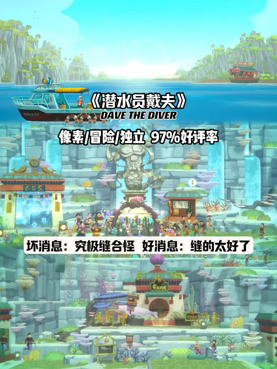 热门🔥单人游戏推荐！！！