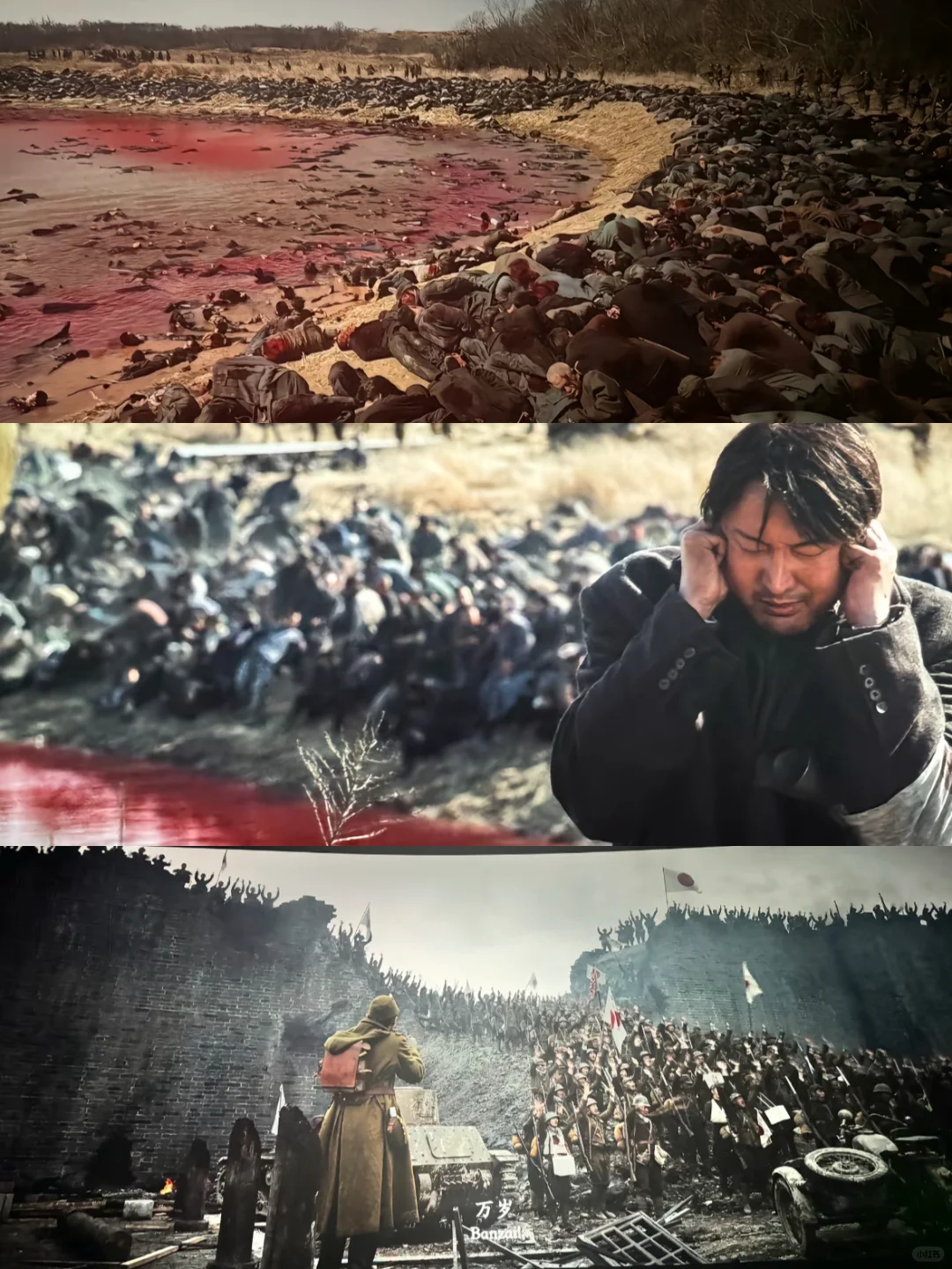 光影漫话——电影《南京照相馆》