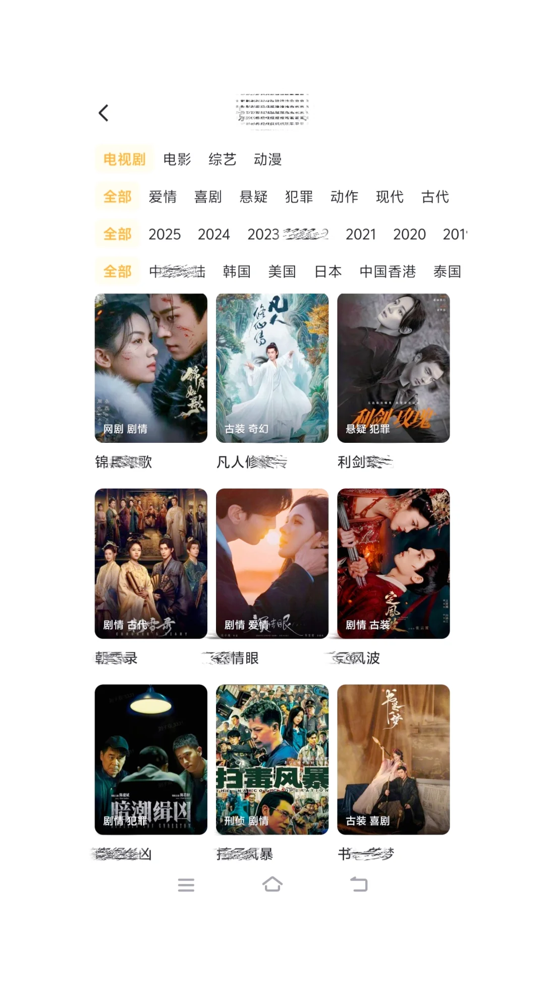 自用稳定，没蹦过！！！