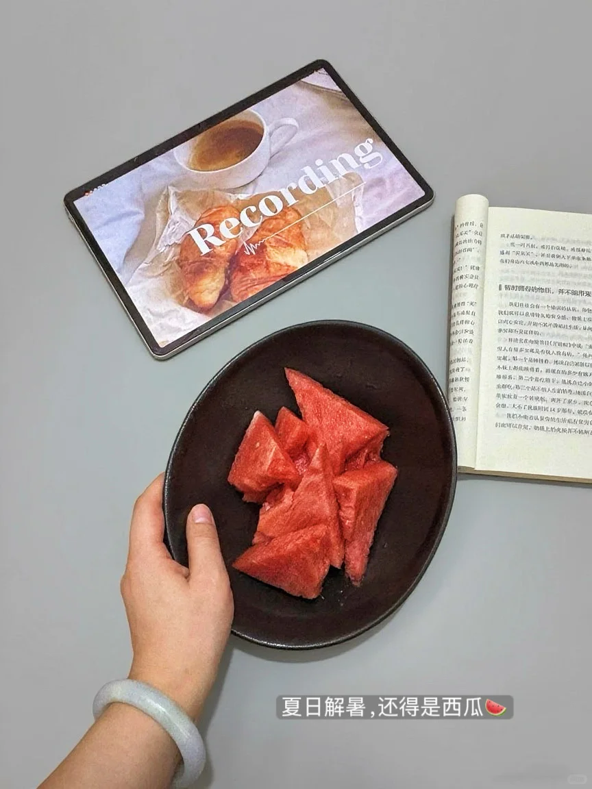 招聘软件哪个好？前程无忧上大分！