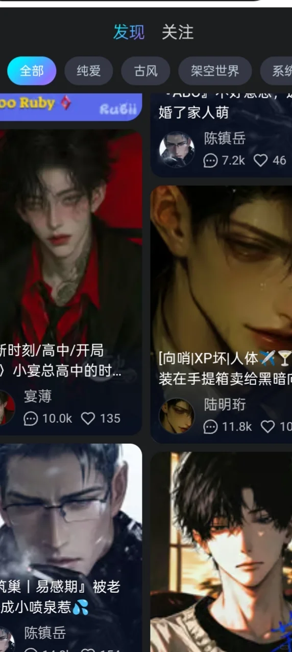 rubbi免费分享！想要的可以直接取！