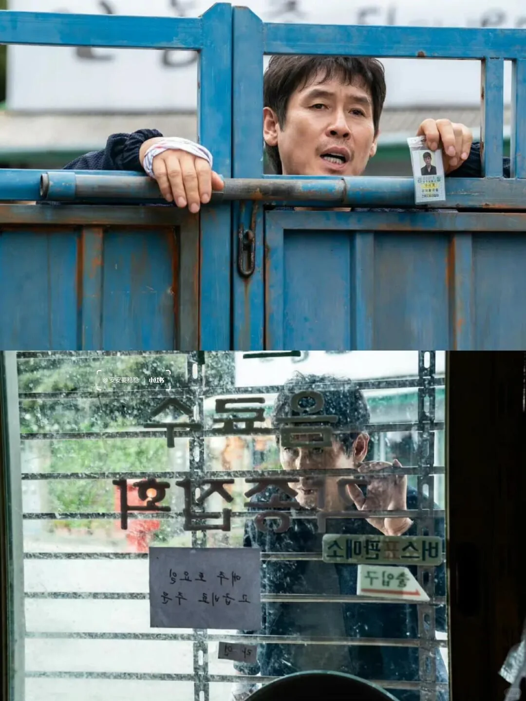 真实事件改编，后劲太大❗️韩国怎么敢拍的