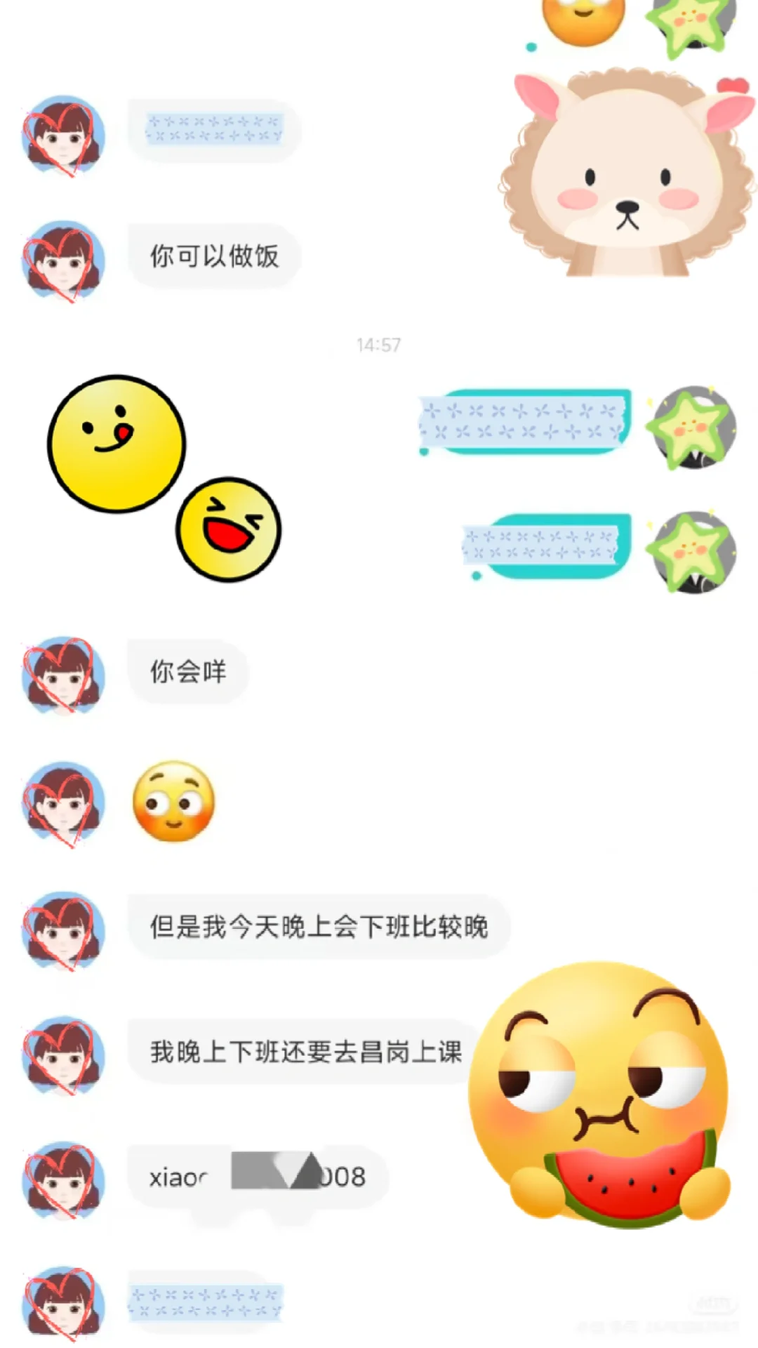 小众软件得吃隐藏玩法