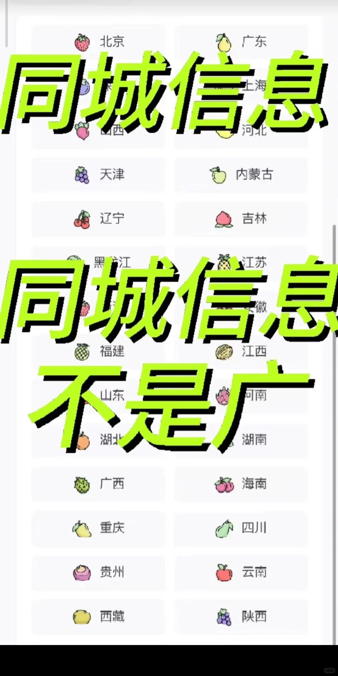 大数据时代即将来临