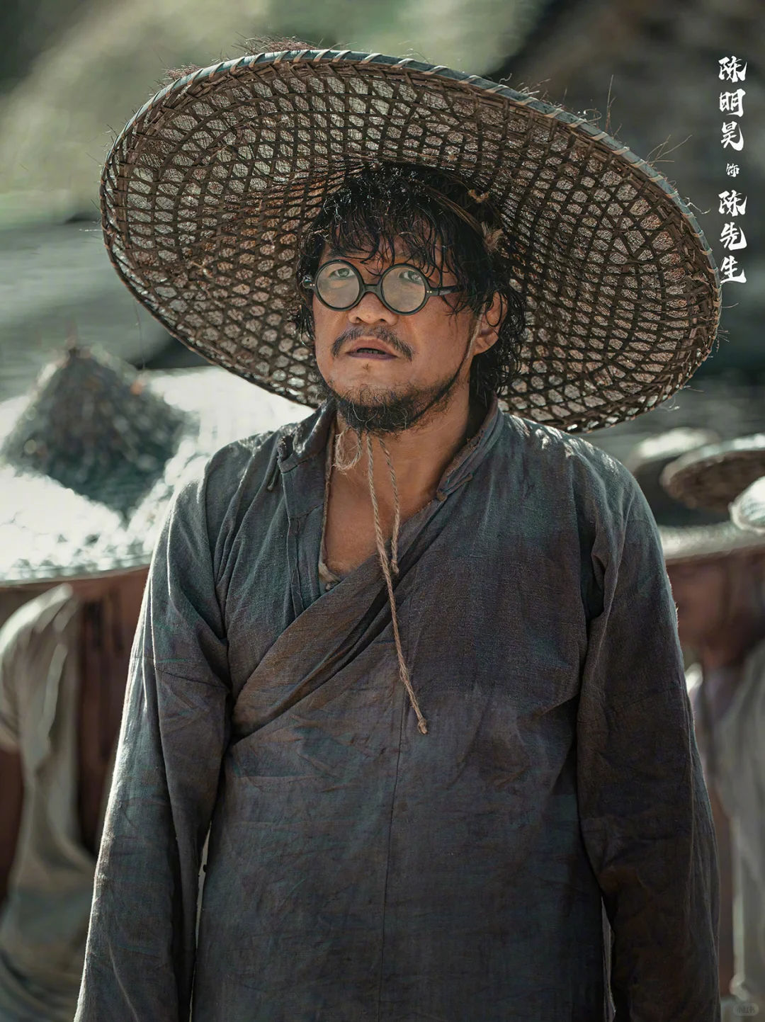 东极岛｜把中国人的血性和善良泼在银幕上