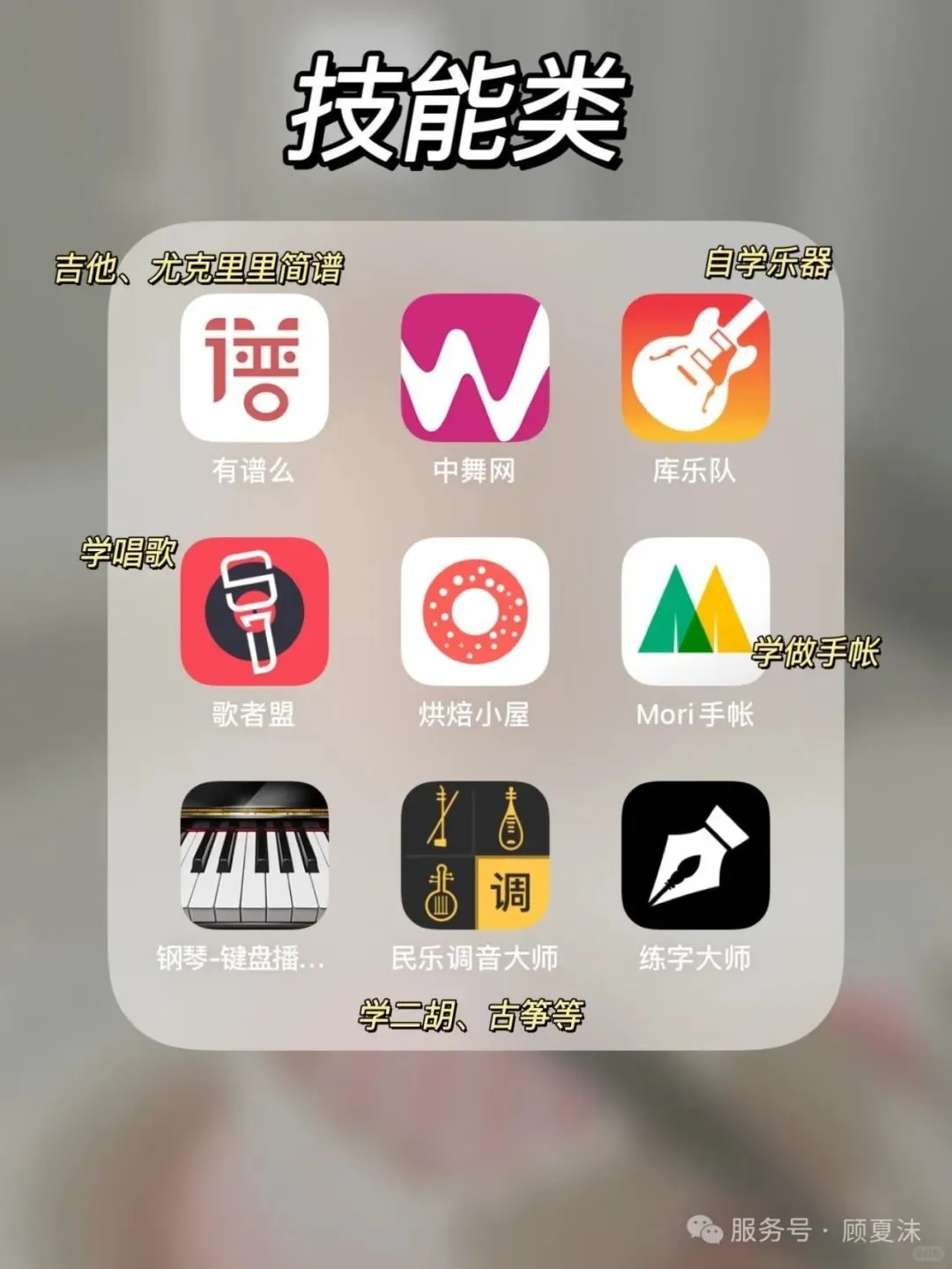 别再用错APP了！2025考证效率排行榜TOP5