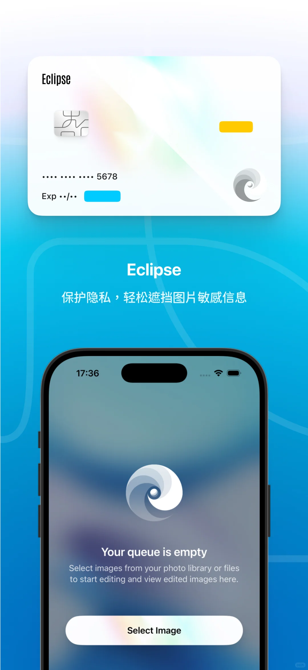 我的第一款 iOS App 上架了 📸 保护隐私