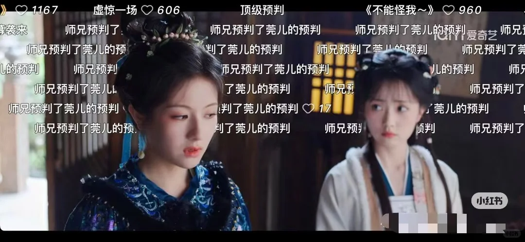 大学自用4年 ，真的很丝滑