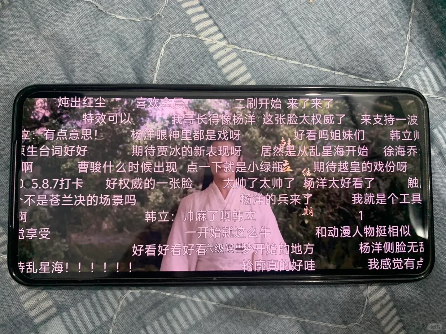 🥳家人们，这个看剧app很靠谱。