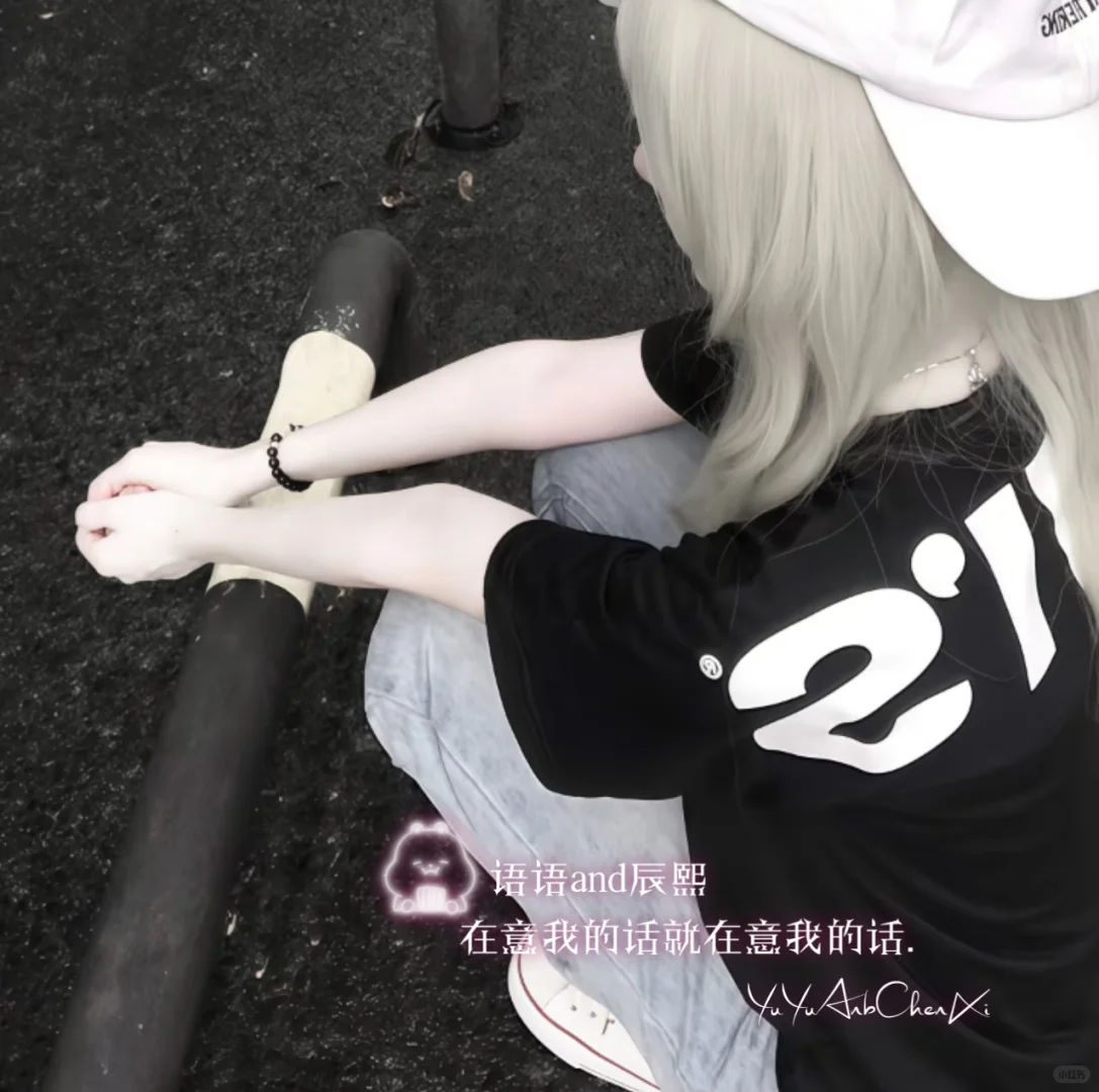 新个人头像源码