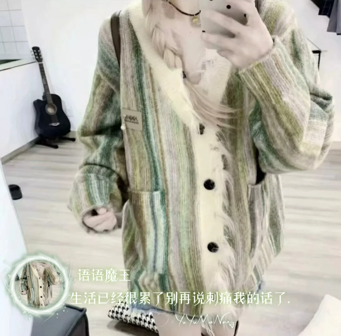 新个人头像源码