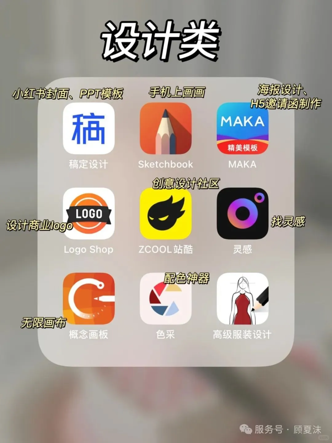 别再用错APP了！2025考证效率排行榜TOP5