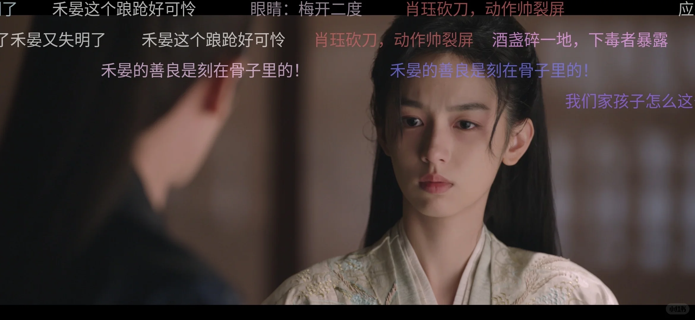 分享一个免费看剧哒app