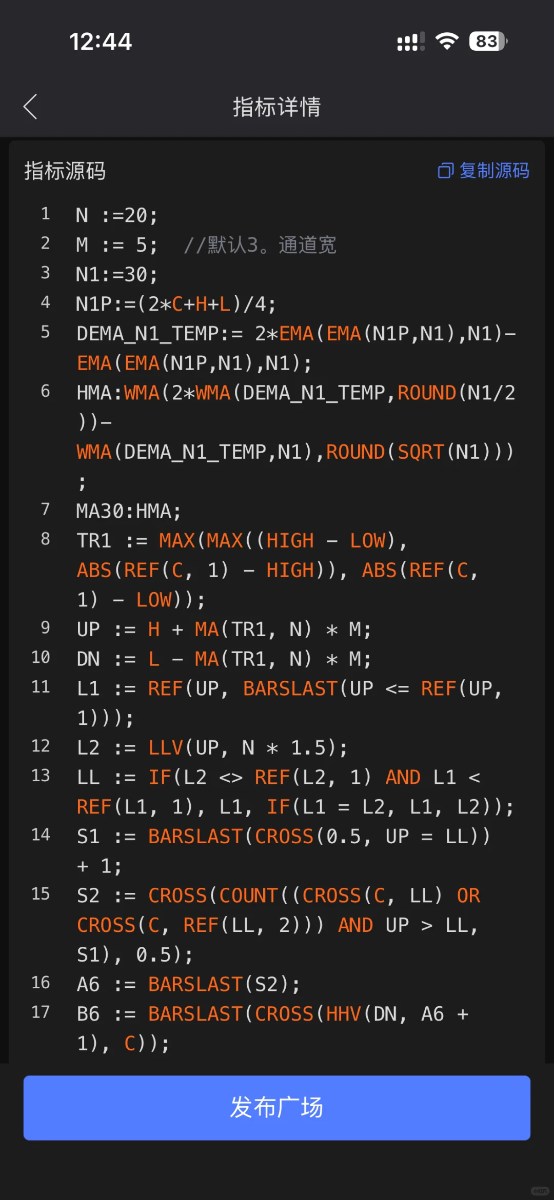 支撑压力多空系统源码