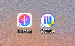 亲测！超实用找回手机里已下架App的办法！