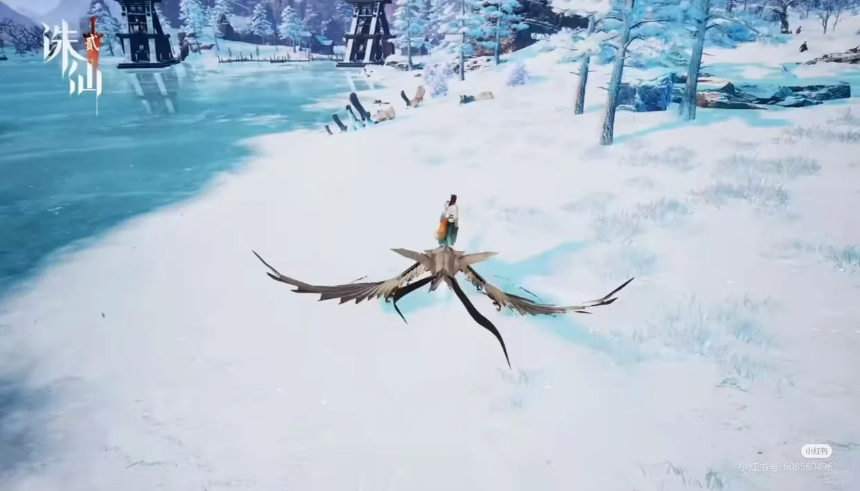 诛仙2最新吶部分享