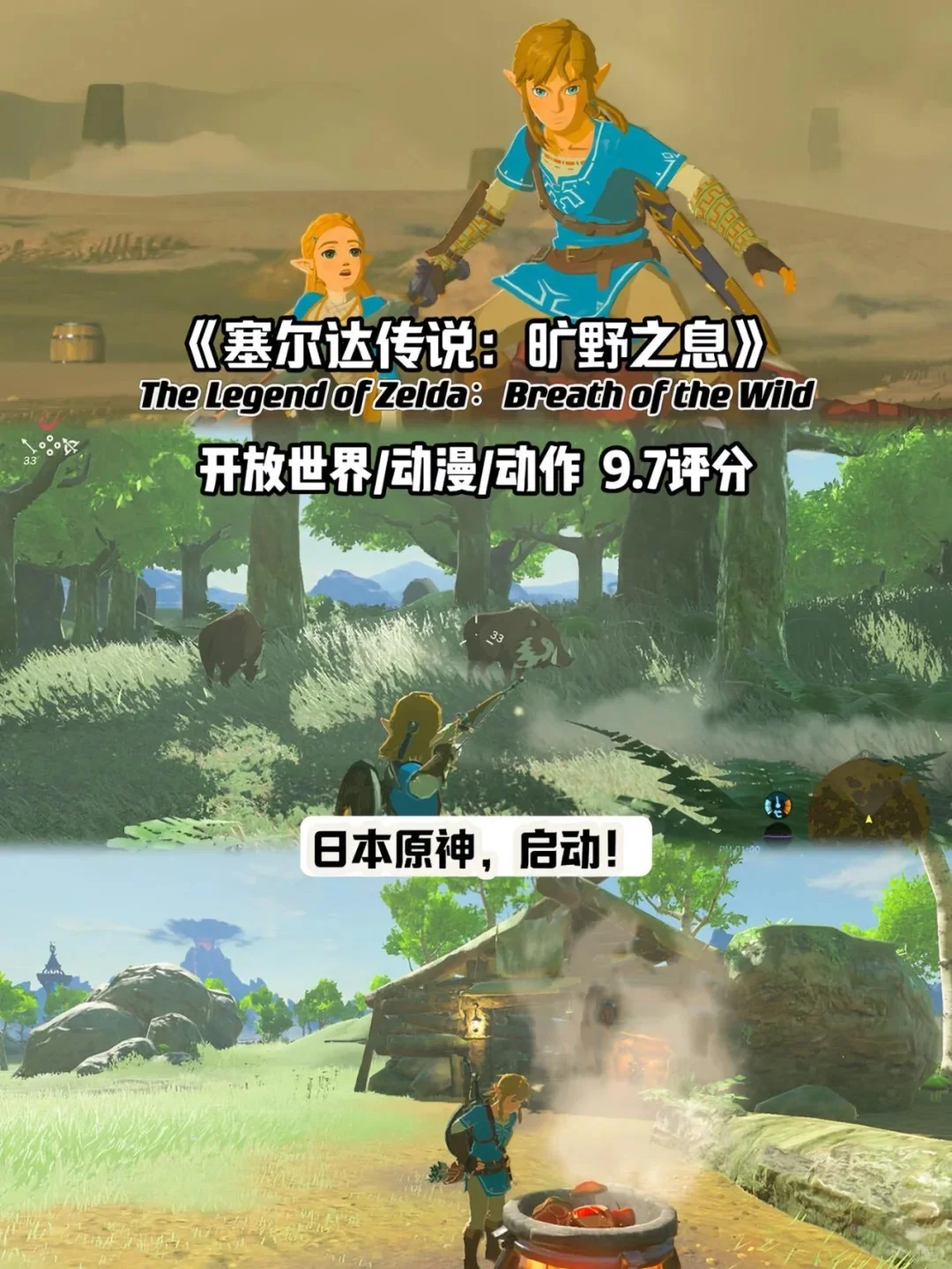 热门🔥单人游戏推荐！！！