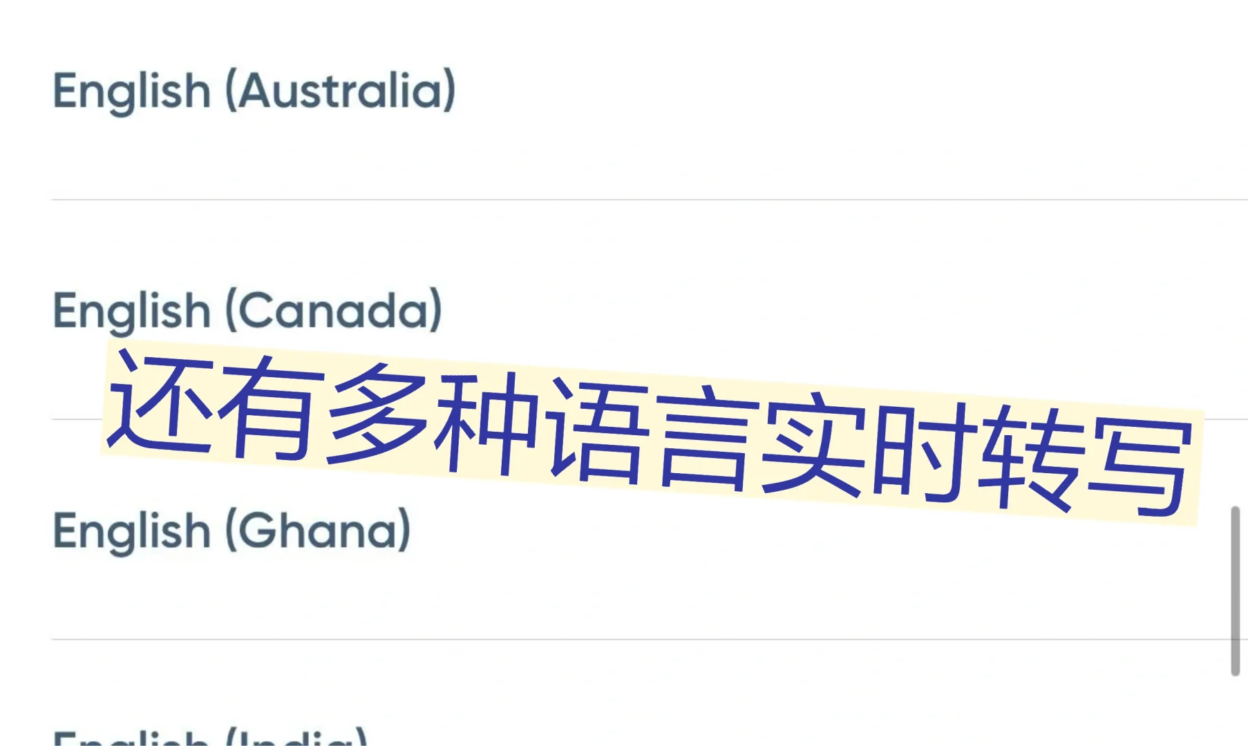 澳洲留学必备APP大揭秘，每一个都超实用！