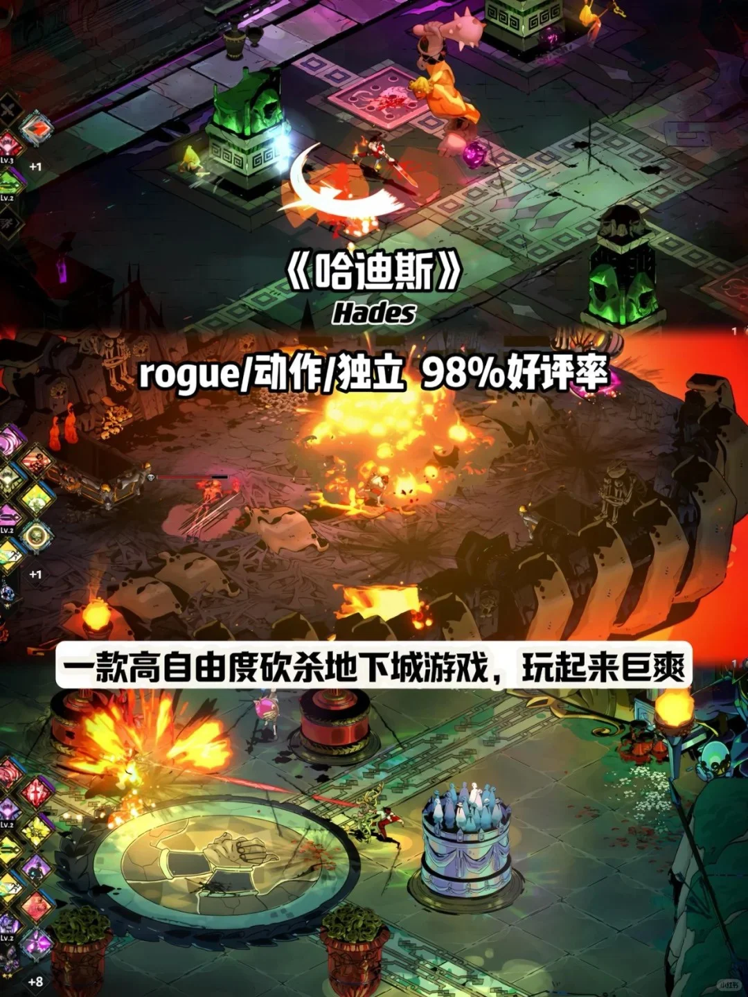 热门🔥单人游戏推荐！！！