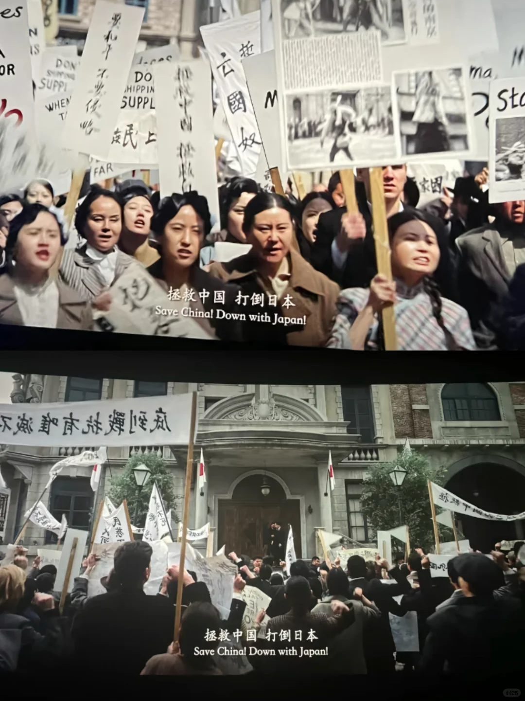 光影漫话——电影《南京照相馆》