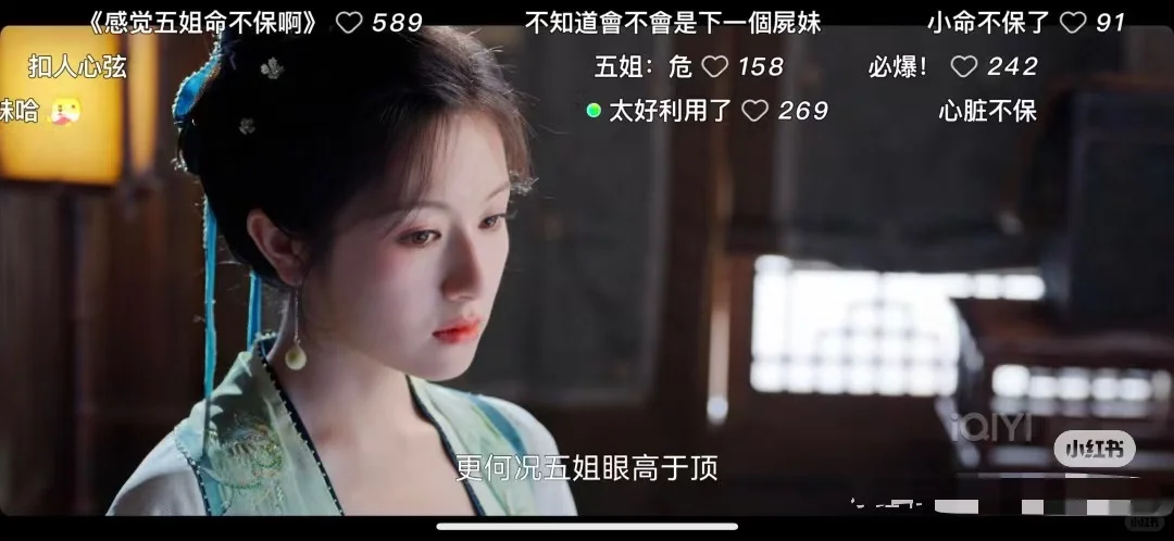 大学自用4年 ，真的很丝滑