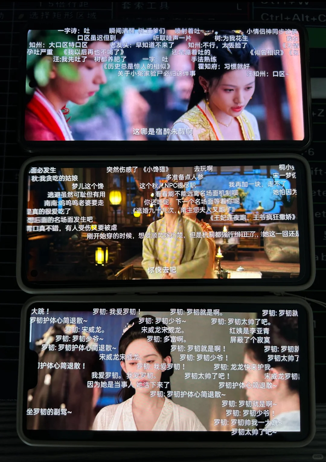 推荐｜两个靠谱👀剧的app