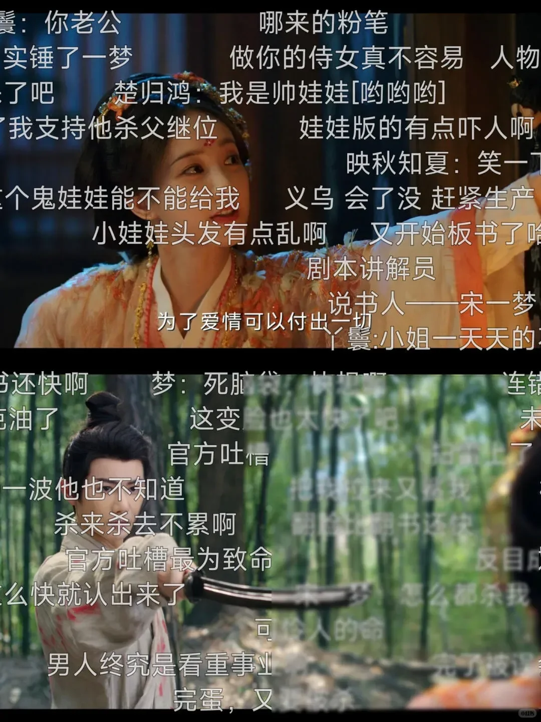 🥳家人们，这个看剧app很靠谱。