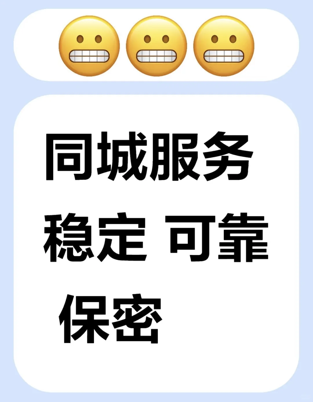 不需要会员的宝藏APP