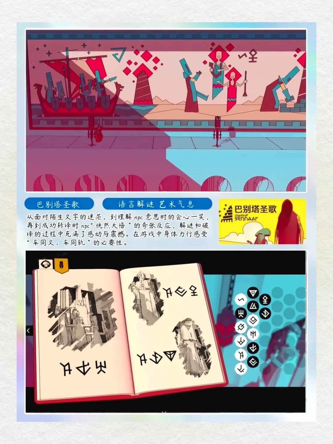 夏日无聊？这款安卓小游戏陪你嗨翻天😎