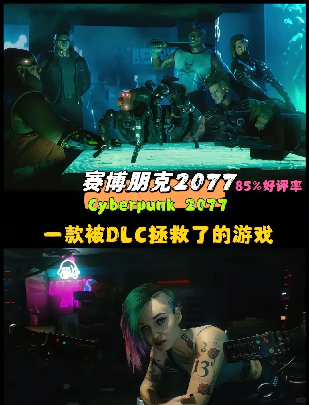 这10款游戏你一定要玩！