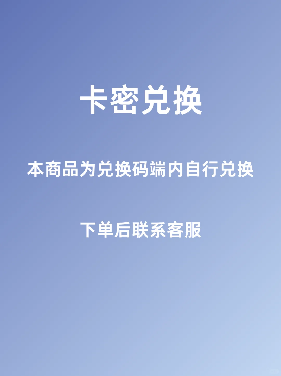 游戏党必看🎮 雷神加速器 50 小时