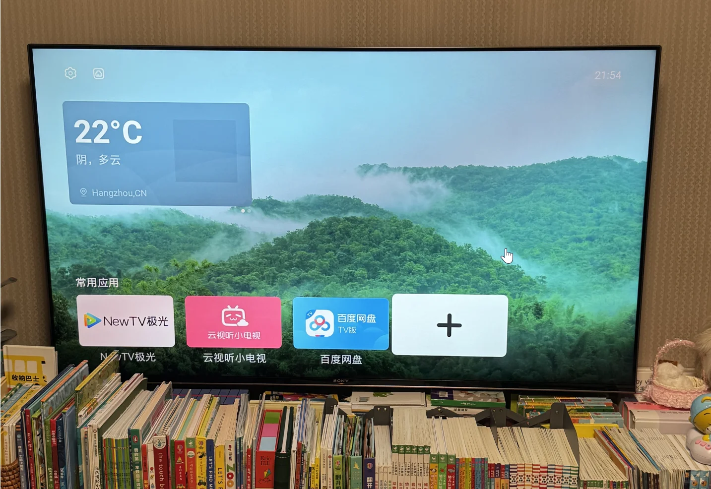 简洁无广的索尼电桌面推荐，告别开机烦恼